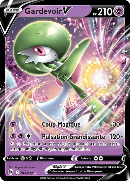 Gardevoir-V 16/73