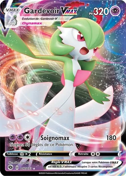 Gardevoir-VMAX 17/73