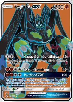 Zygarde-GX 123/131