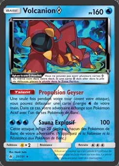Volcanion Prisme Étoile 31/131