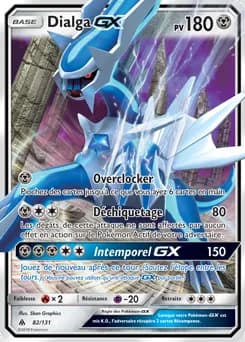 Dialga-GX 82/131