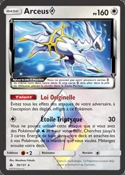 Arceus Prisme Étoile 96/131