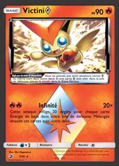 Victini Prisme Étoile 7/70