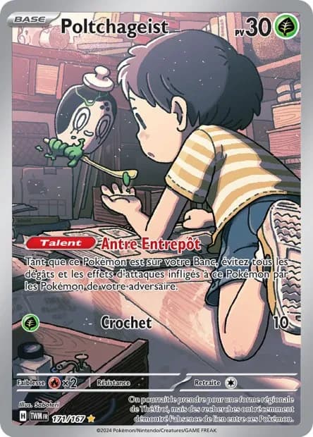 Poltchageist 171/167