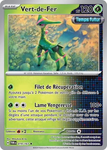 Vert-de-Fer 19/167