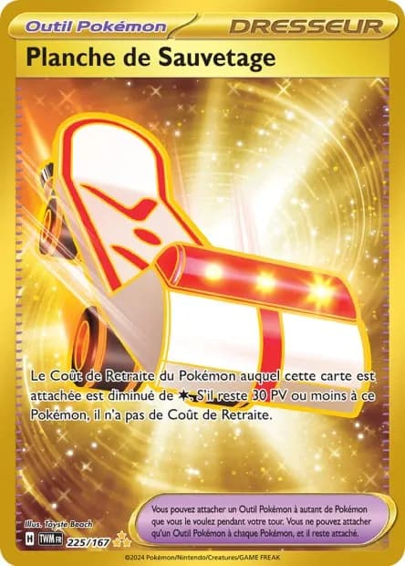 Planche de Sauvetage 225/167