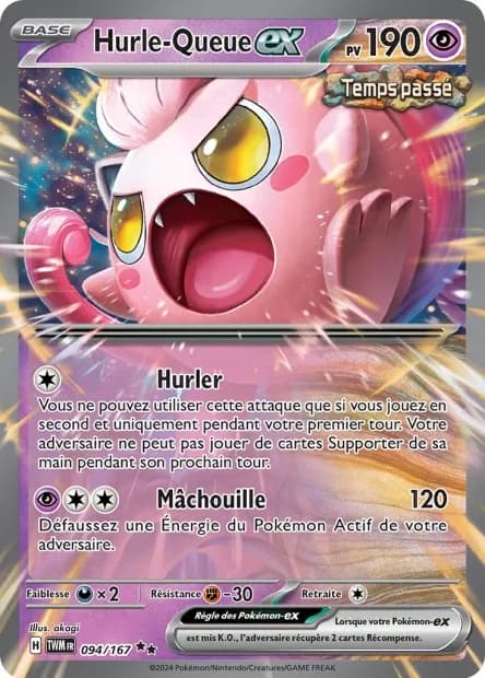 Hurle-Queue ex 94/167