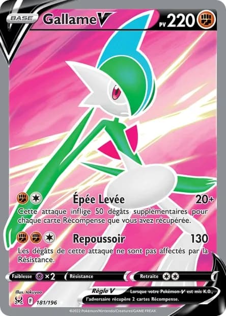Gallame-V 181/196