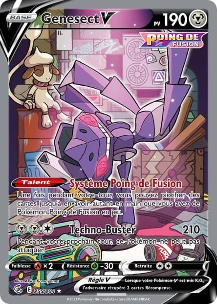 Genesect-V 255/264