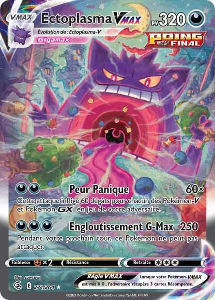 Ectoplasma-VMAX 271/264