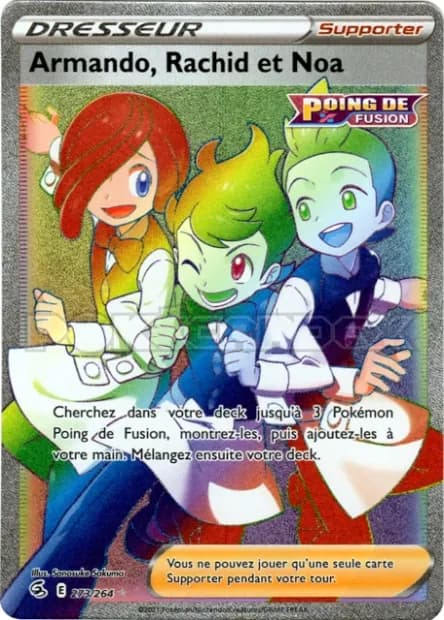 Armando, Rachid et Noa 273/264