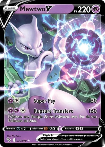 Mewtwo-V 30/78