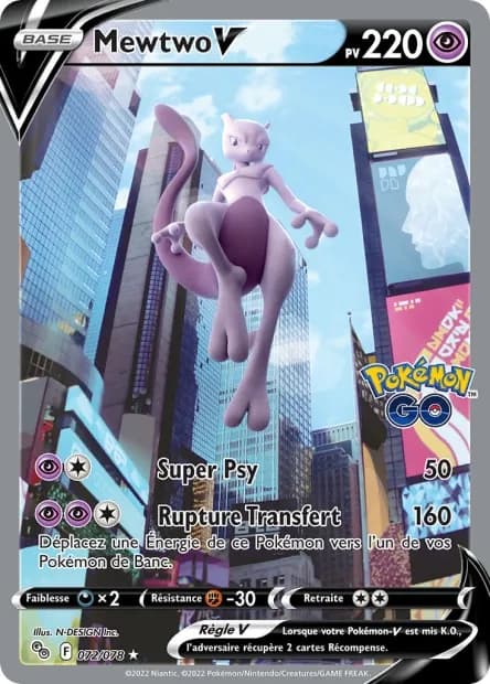 Mewtwo-V 72/78