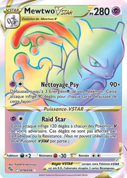 Mewtwo-VSTAR 79/78