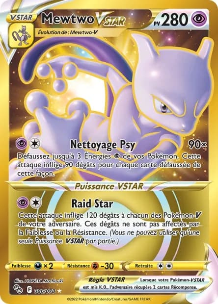 Mewtwo-VSTAR 86/78