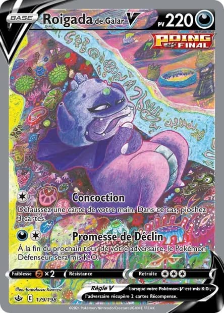 Roigada de Galar-V 179/198