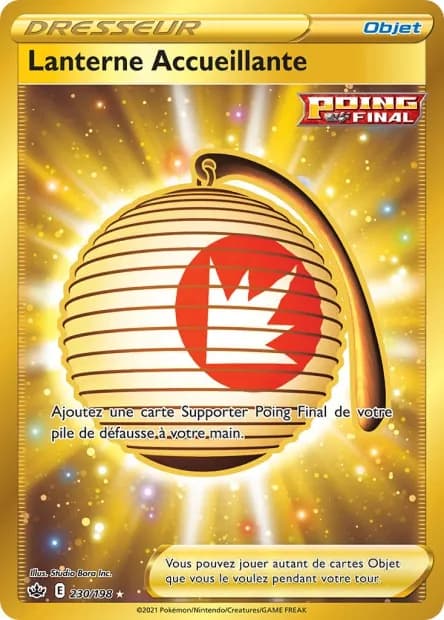 Lanterne Accueillante 230/198