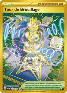 Tour de Brouillage 243/182