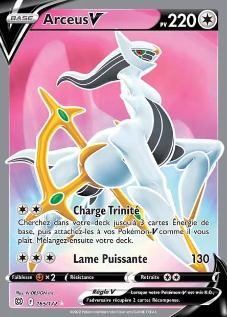 Arceus-V 165/172