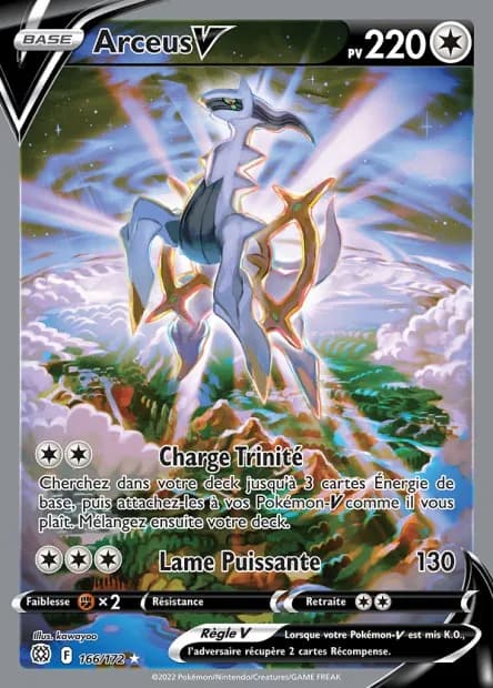 Arceus-V 166/172