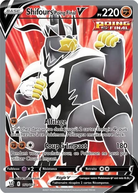 Shifours Poing Final-V 150/163