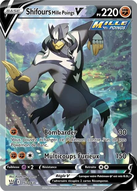 Shifours Mille Poings-V 153/163