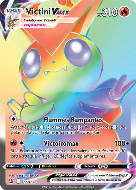 Victini-VMAX 165/163