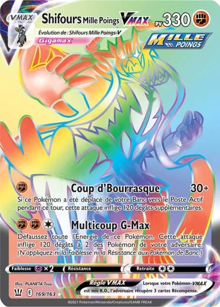 Shifours Mille Poings-VMAX 169/163