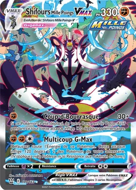 Shifours Mille Poings-VMAX 170/163
