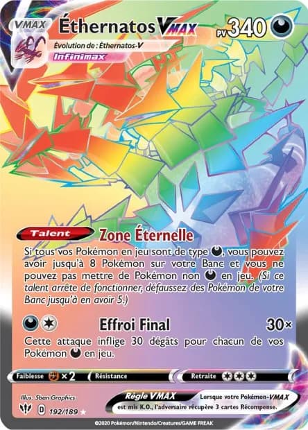 Éthernatos-VMAX 192/189