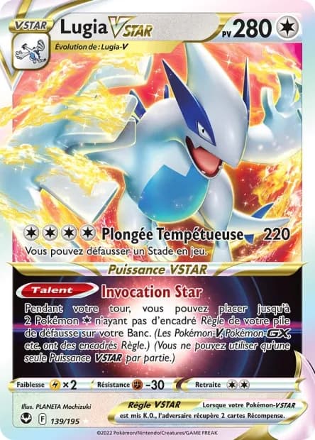 Lugia-VSTAR 139/195