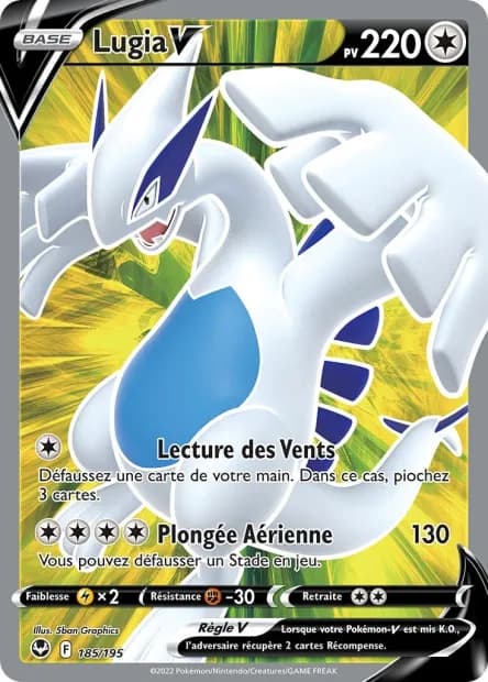 Lugia-V 185/195