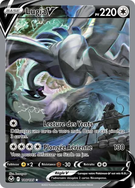 Lugia-V 186/195
