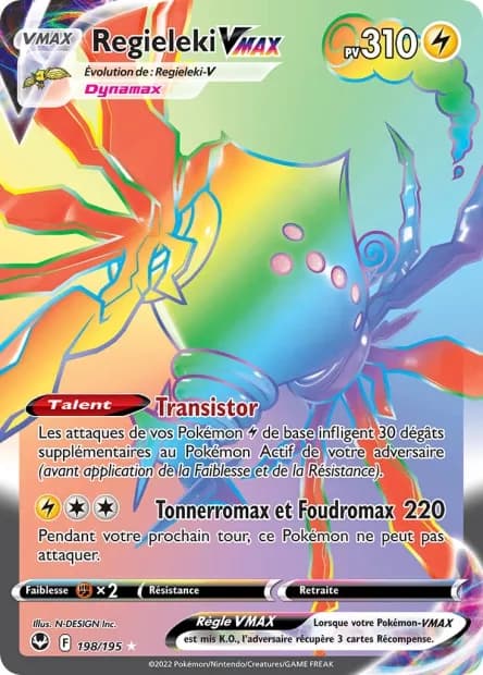 Regieleki-VMAX 198/195