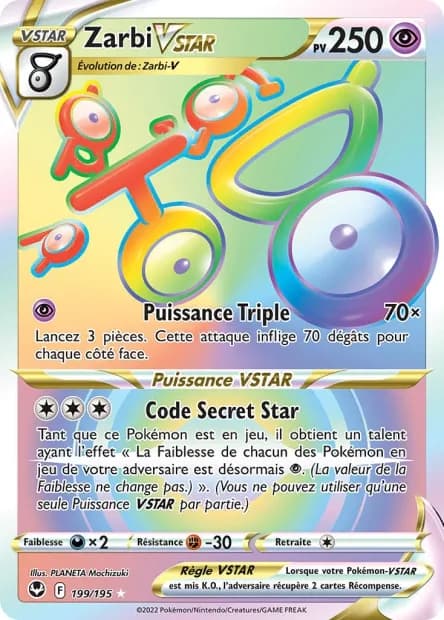 Zarbi-VSTAR 199/195