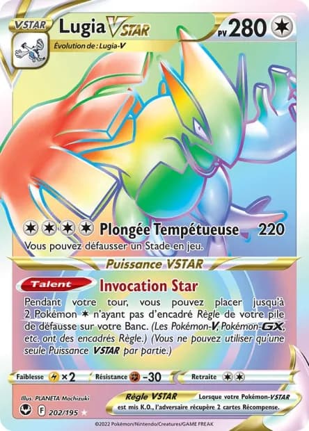 Lugia-VSTAR 202/195
