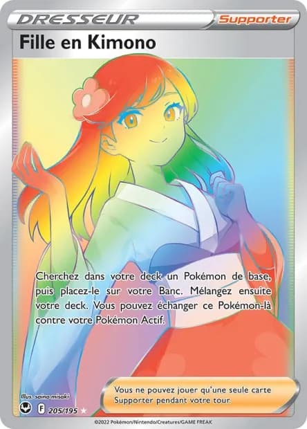 Fille en Kimono 205/195