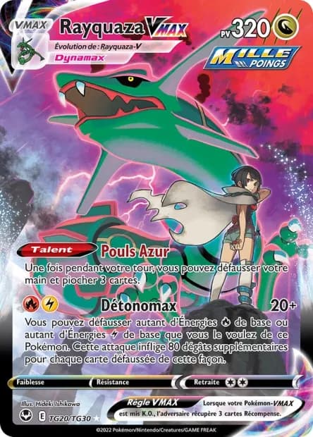 Rayquaza-VMAX TG20