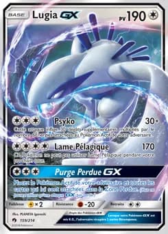 Lugia-GX 159/214