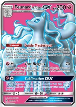 Feunard d'Alola-GX 205/214
