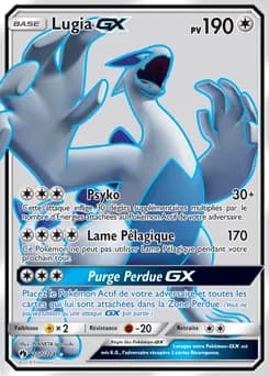 Lugia-GX 207/214