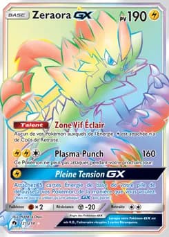 Zeraora-GX 221/214