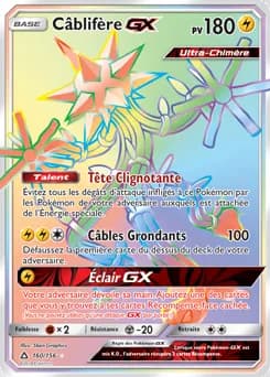 Câblifère-GX 160/156