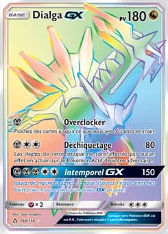 Dialga-GX 164/156