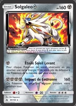 Solgaleo Prisme Étoile 89/156