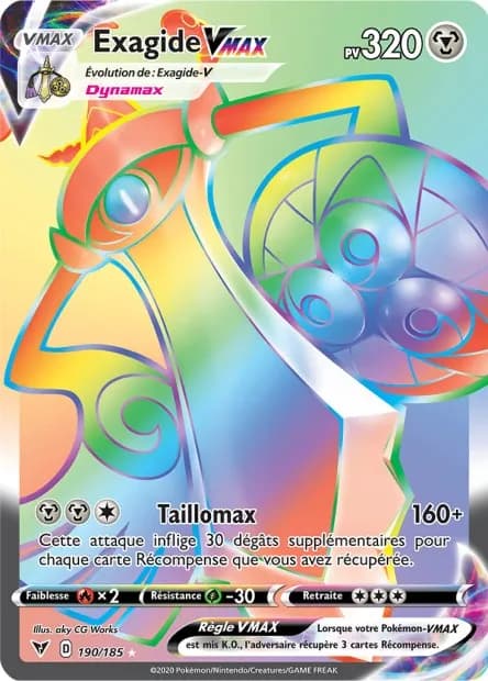 Exagide-VMAX 190/185