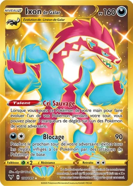 Ixon de Galar 198/185