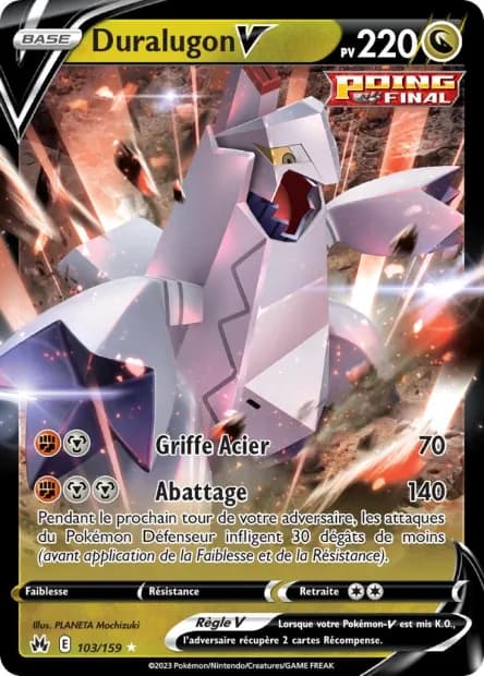 Duralugon-V 103/159