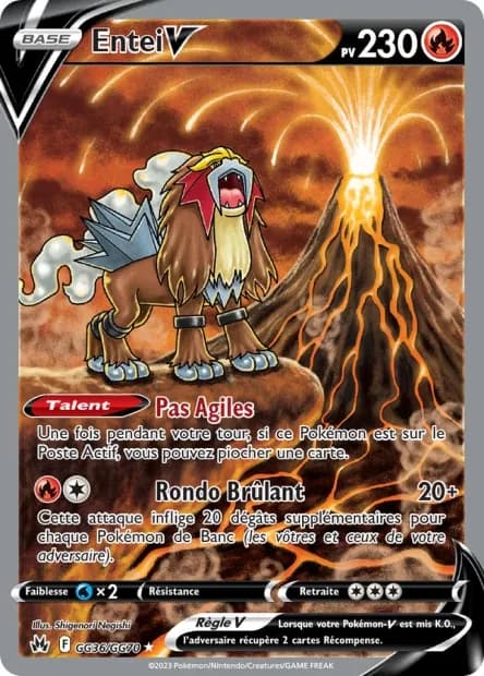 Entei-V GG36