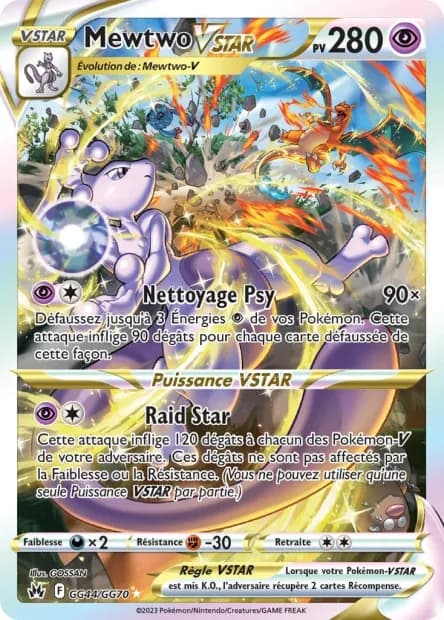 Mewtwo-VSTAR GG44